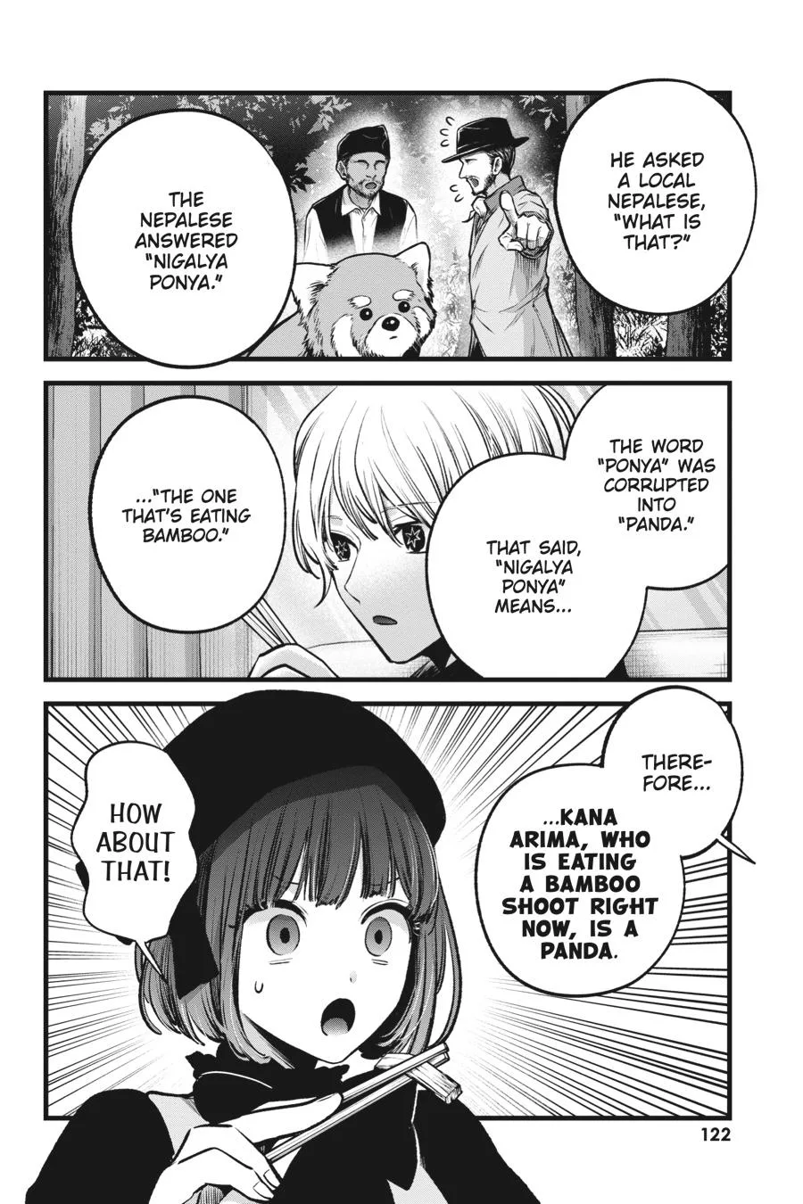 Oshi no Ko - Chapter 117 - Page 4
