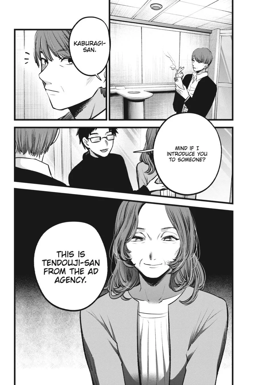 Oshi no Ko - Chapter 118 - Page 18