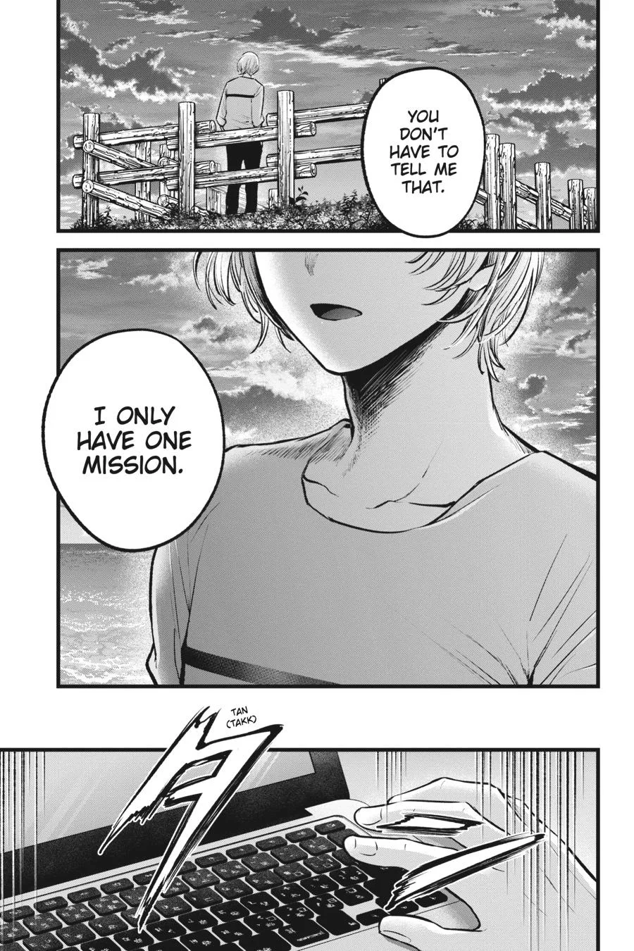 Oshi no Ko - Chapter 118 - Page 7