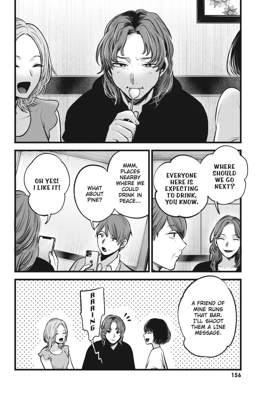 Oshi no Ko - Chapter 119 - Page 2