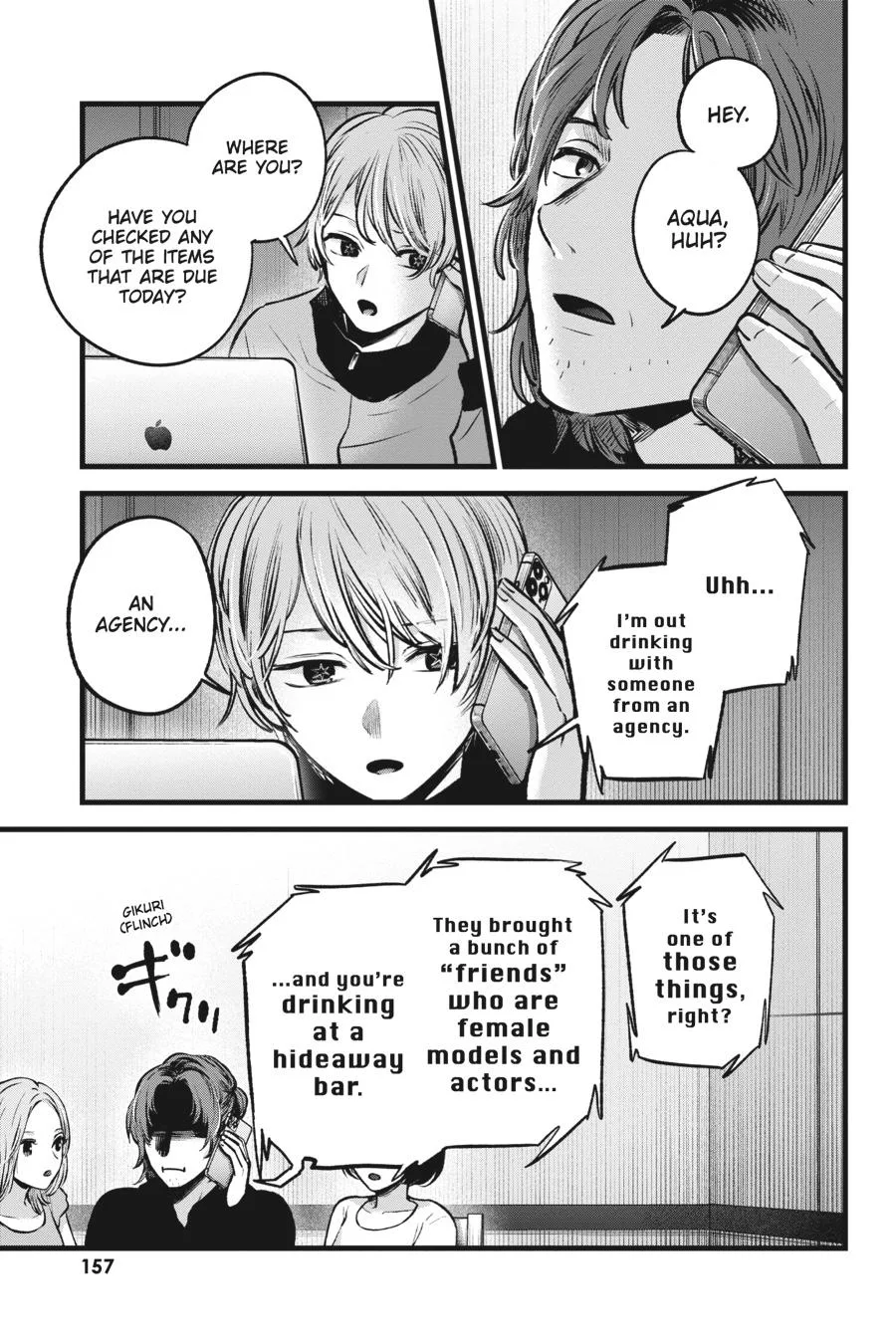 Oshi no Ko - Chapter 119 - Page 3