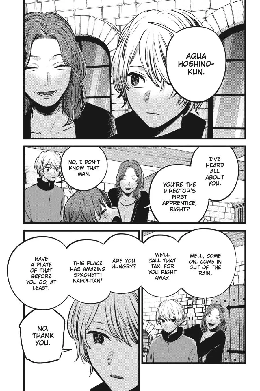 Oshi no Ko - Chapter 119 - Page 7