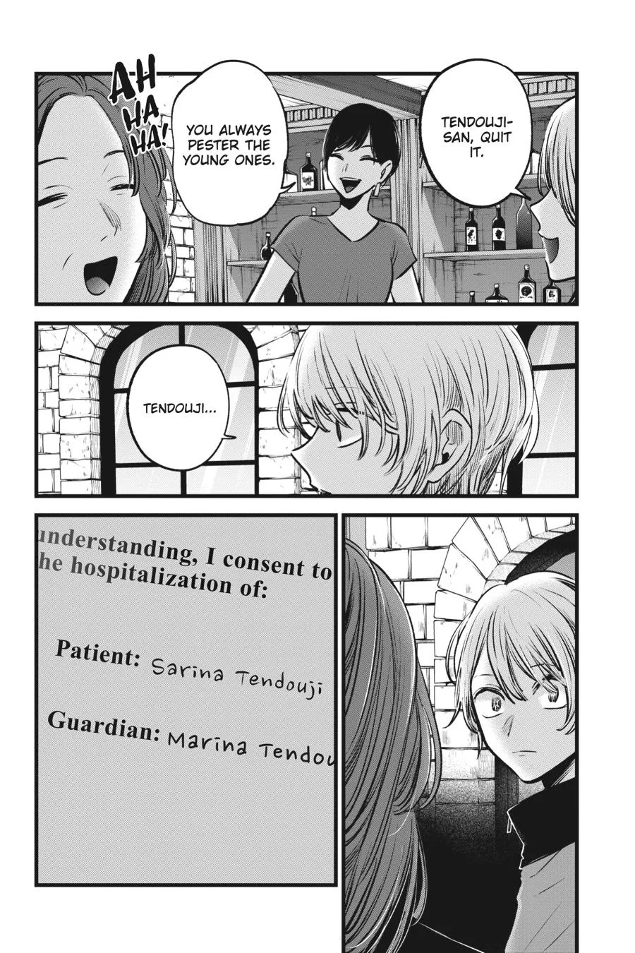 Oshi no Ko - Chapter 119 - Page 8