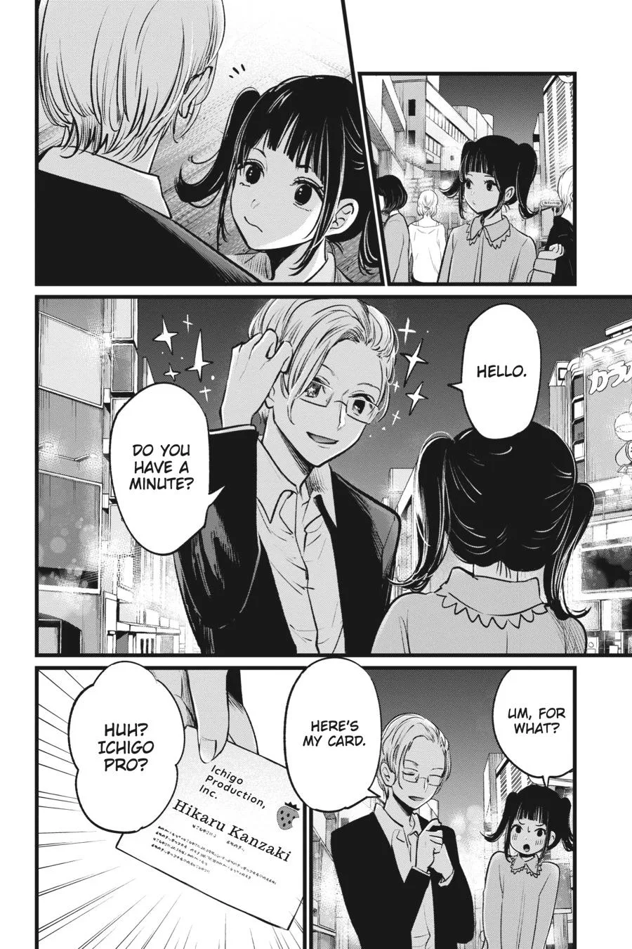 Oshi no Ko - Chapter 12 - Page 8
