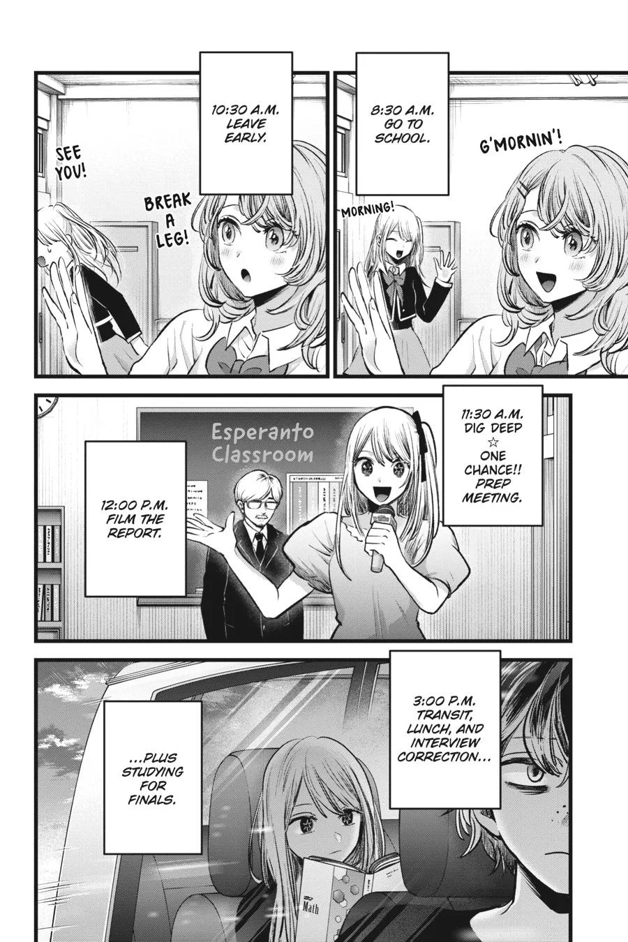 Oshi no Ko - Chapter 120 - Page 2