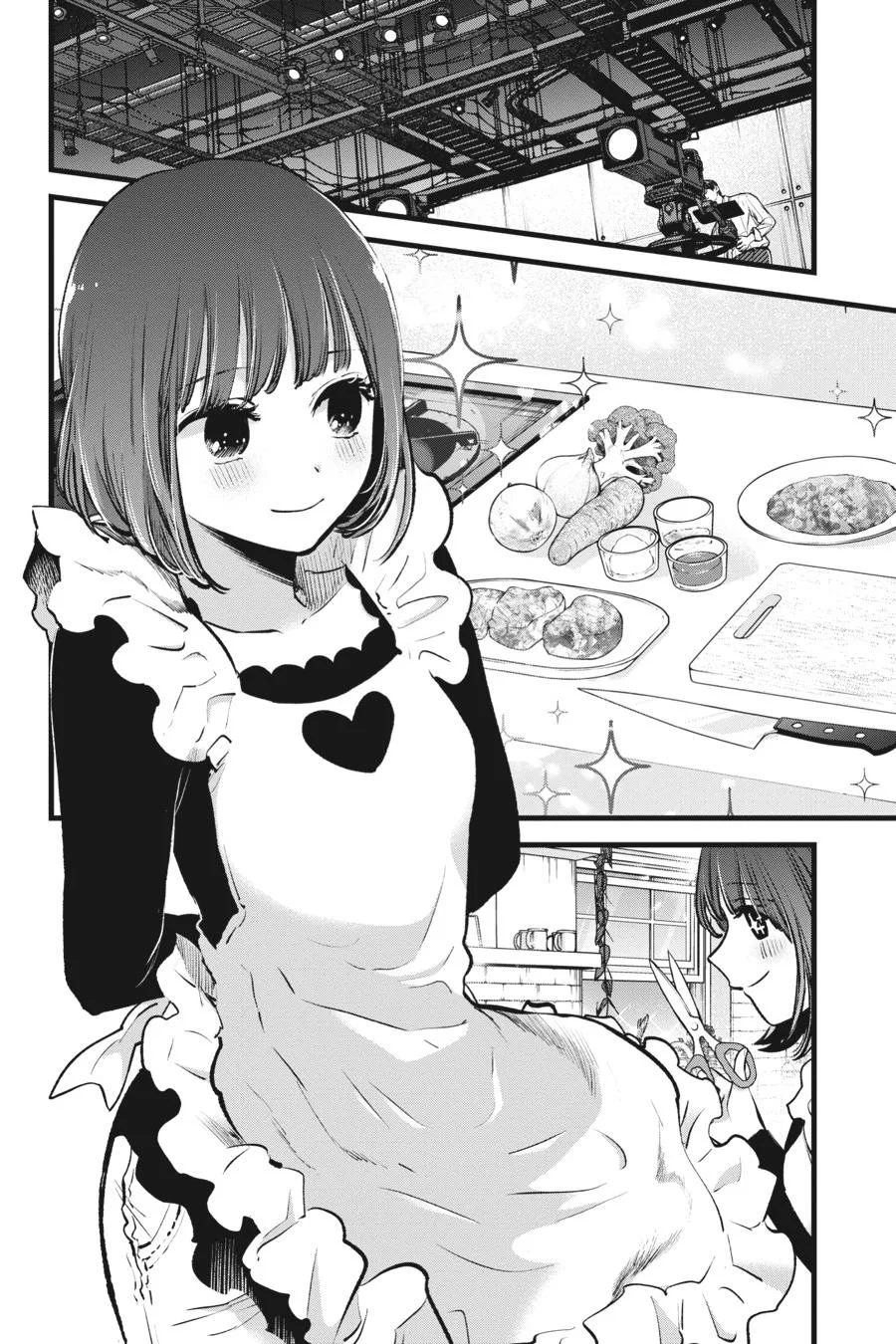Oshi no Ko - Chapter 120 - Page 8