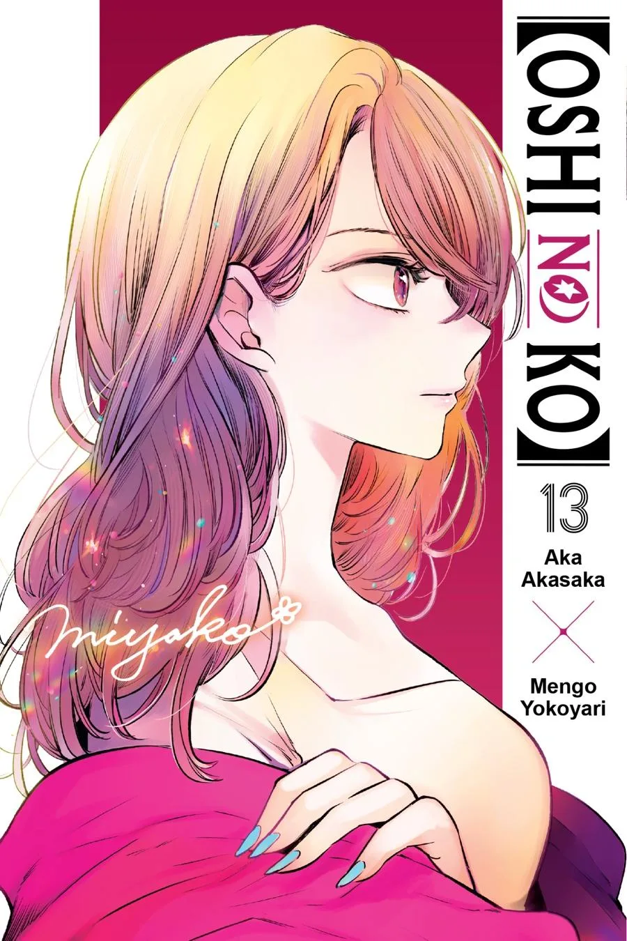 Oshi no Ko - Chapter 121 - Page 1