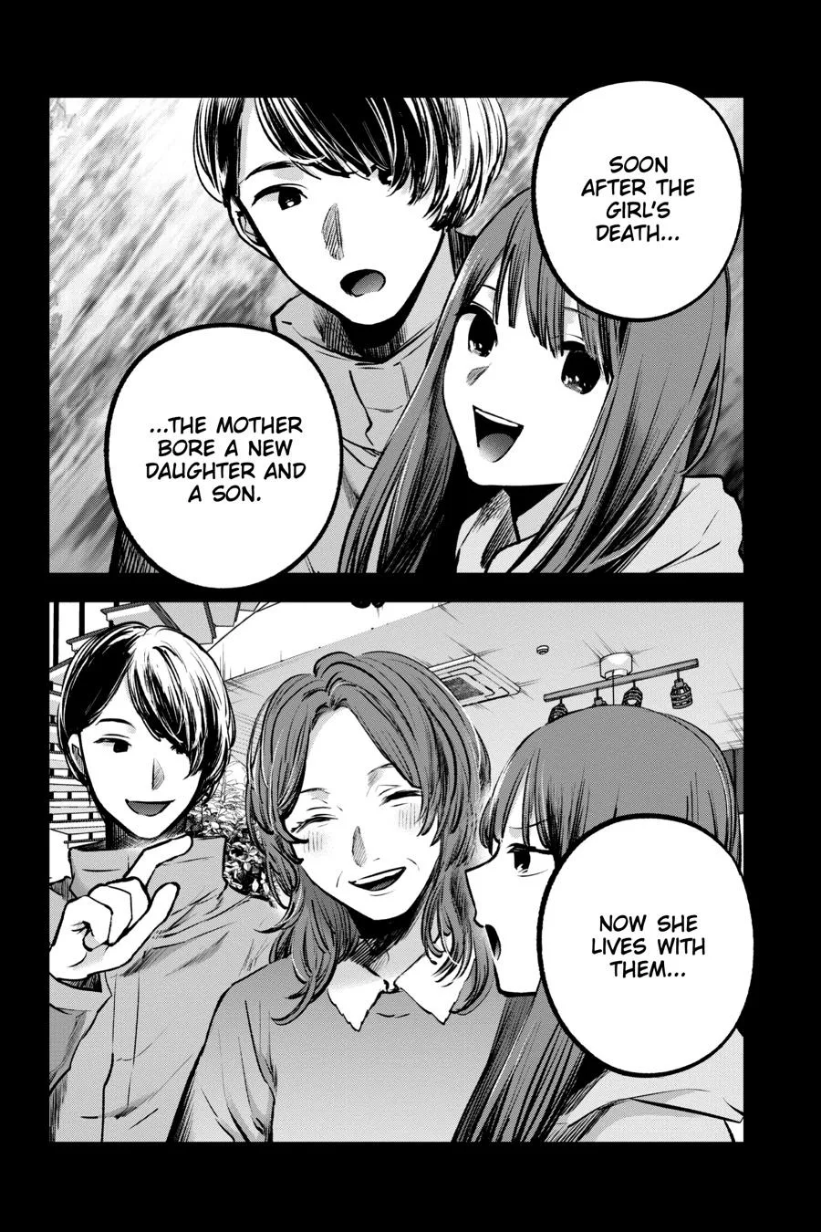 Oshi no Ko - Chapter 121 - Page 17