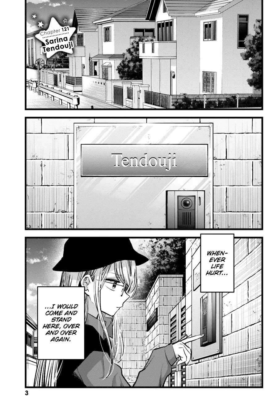 Oshi no Ko - Chapter 121 - Page 4
