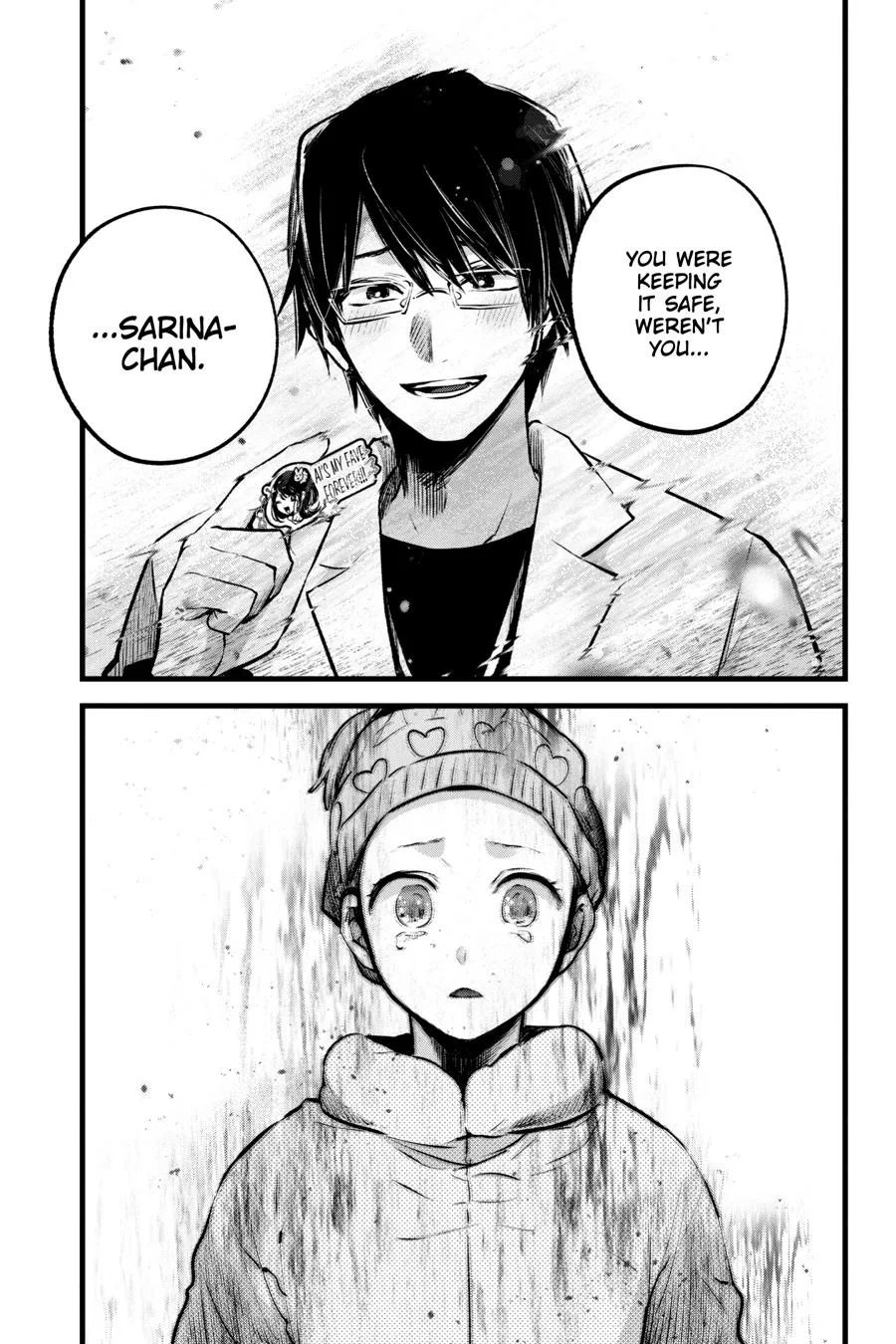 Oshi no Ko - Chapter 122 - Page 17