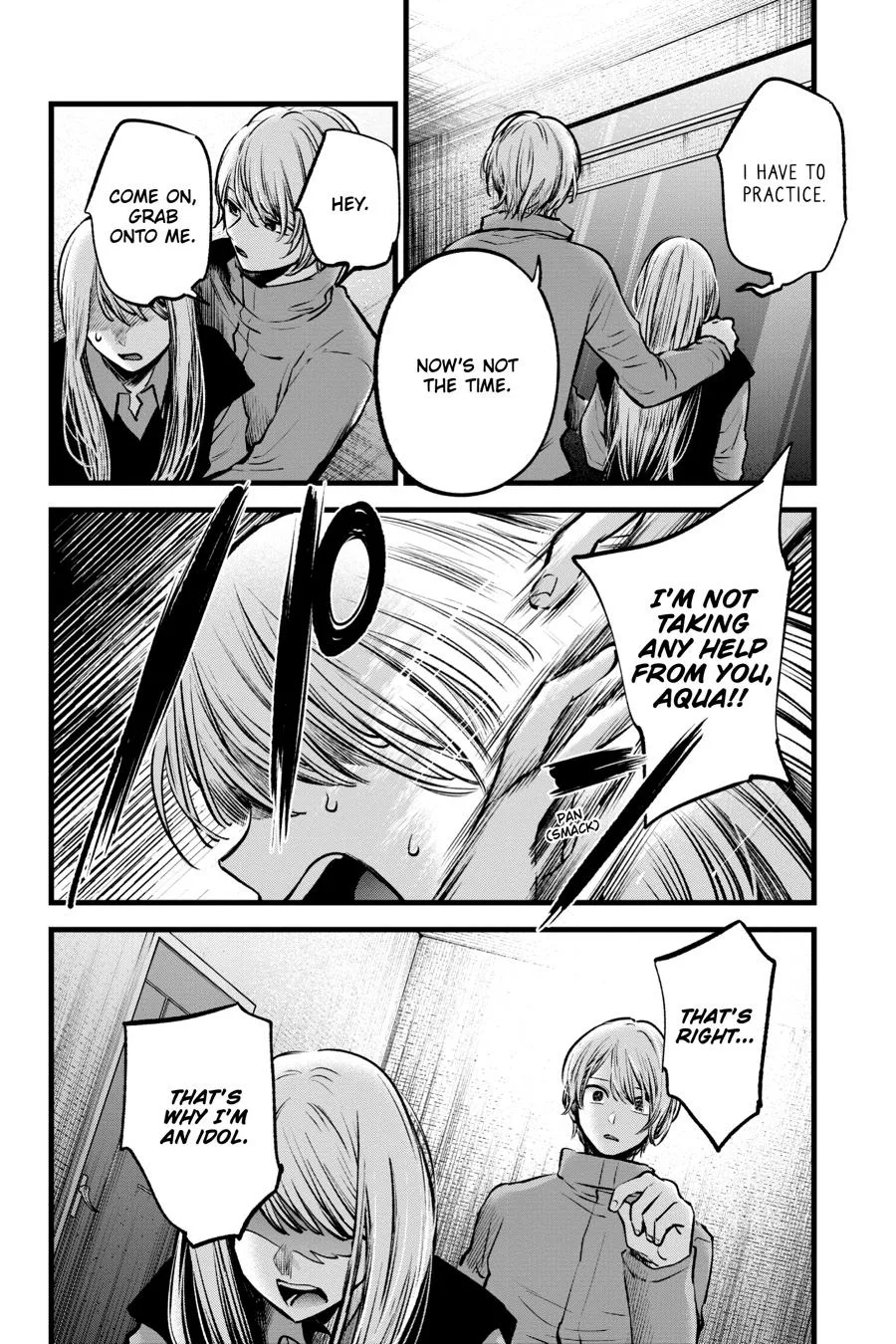 Oshi no Ko - Chapter 122 - Page 6