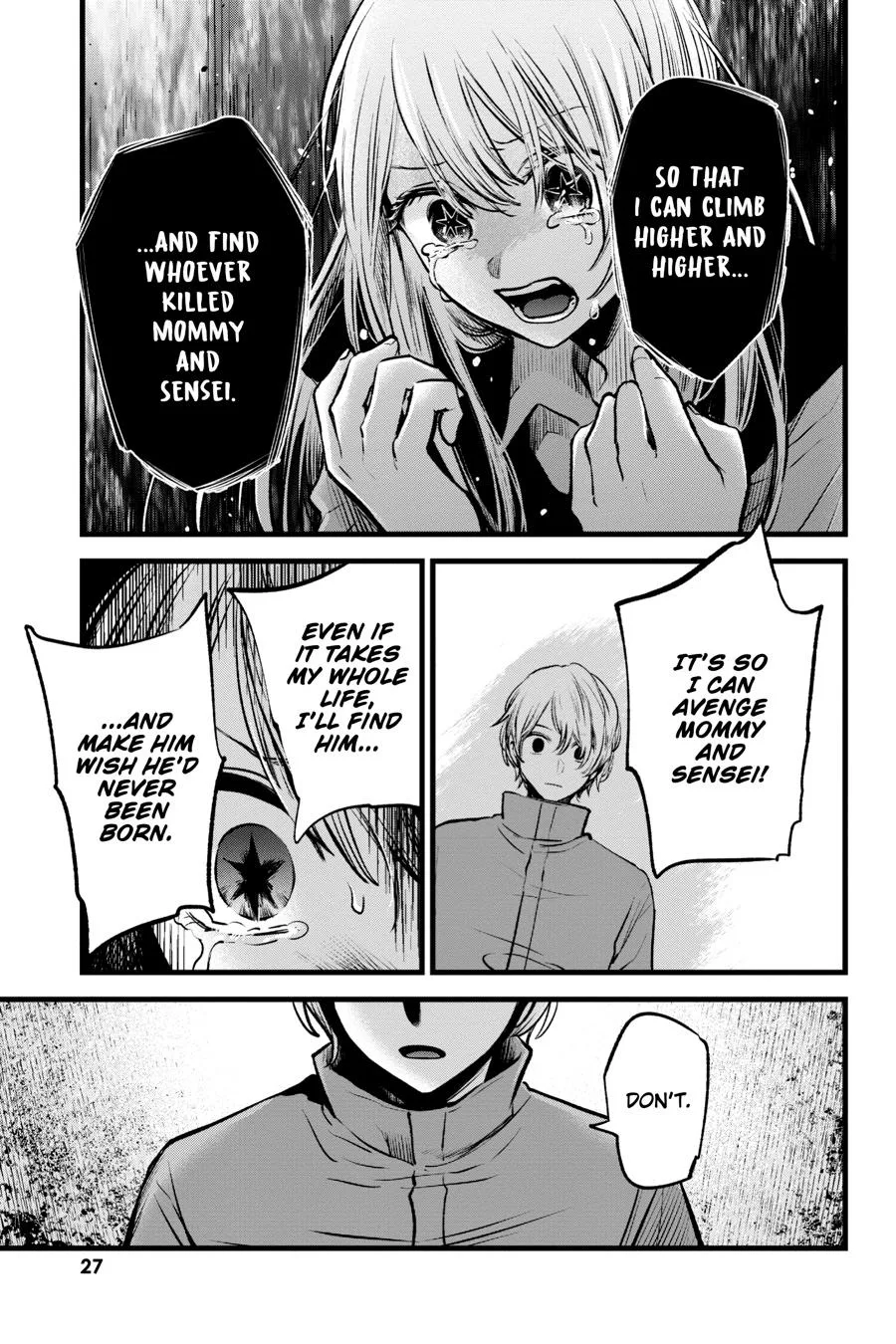 Oshi no Ko - Chapter 122 - Page 7