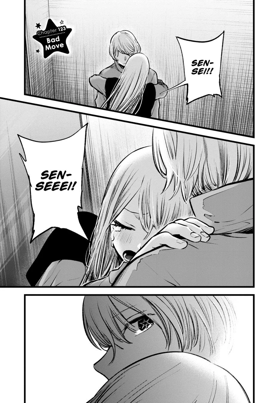 Oshi no Ko - Chapter 123 - Page 1