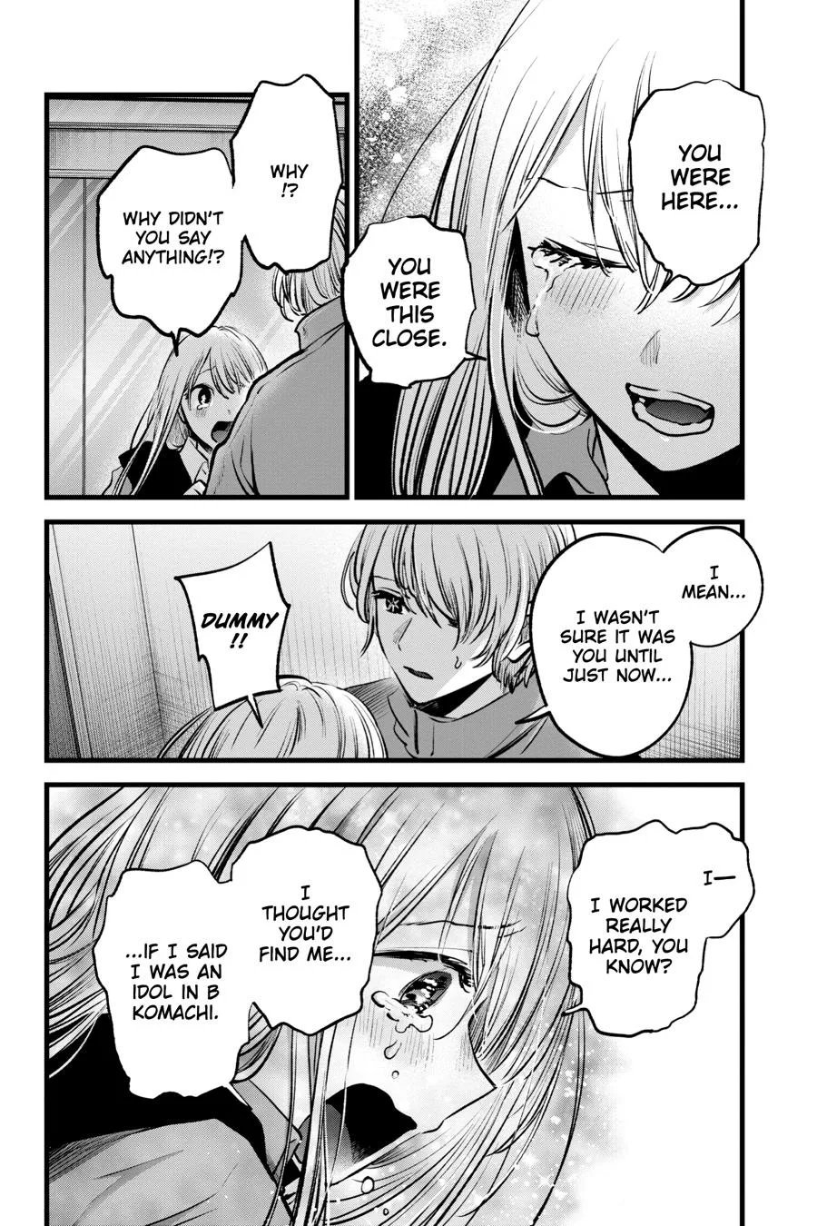 Oshi no Ko - Chapter 123 - Page 2
