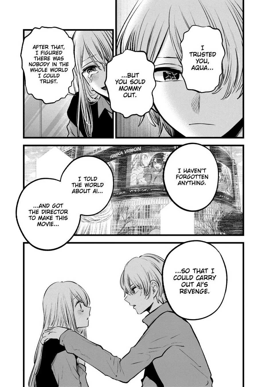 Oshi no Ko - Chapter 123 - Page 5