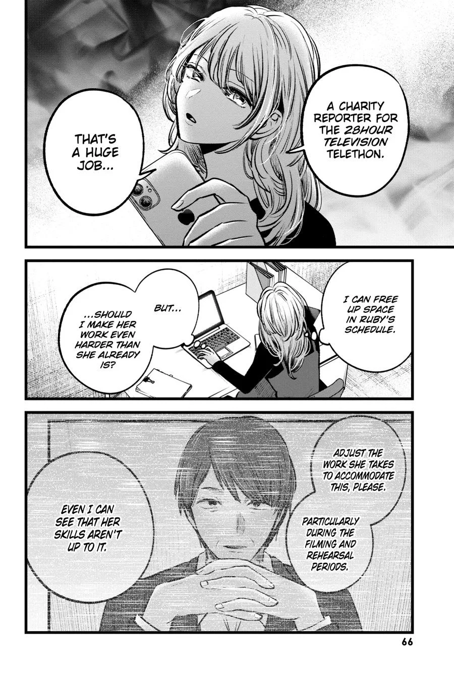Oshi no Ko - Chapter 124 - Page 10