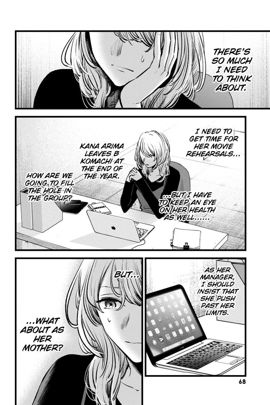 Oshi no Ko - Chapter 124 - Page 12