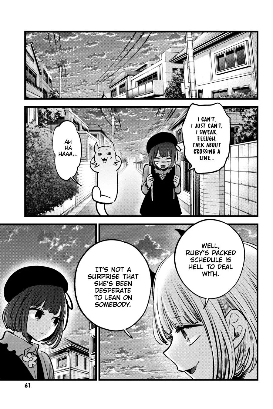 Oshi no Ko - Chapter 124 - Page 5