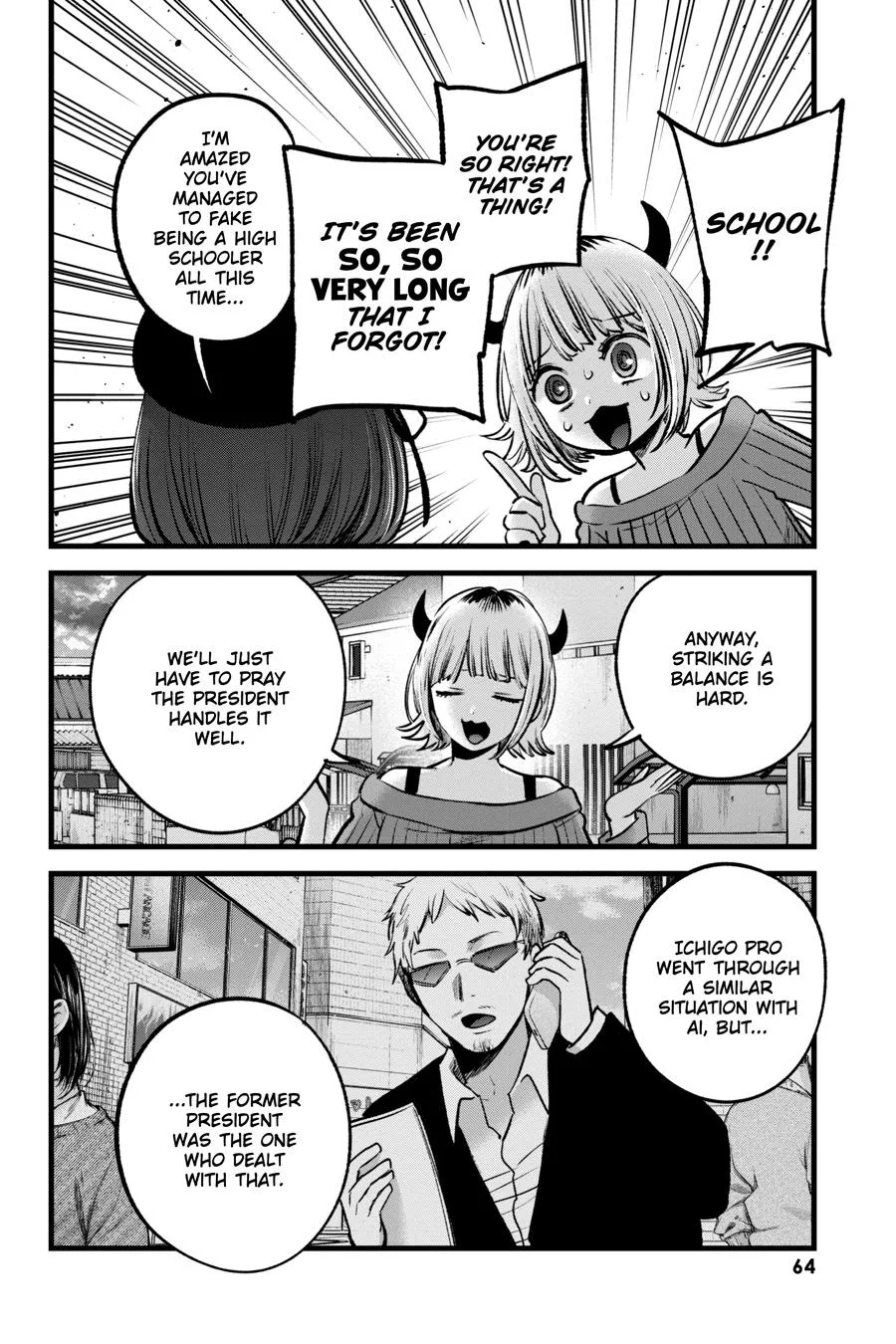 Oshi no Ko - Chapter 124 - Page 8