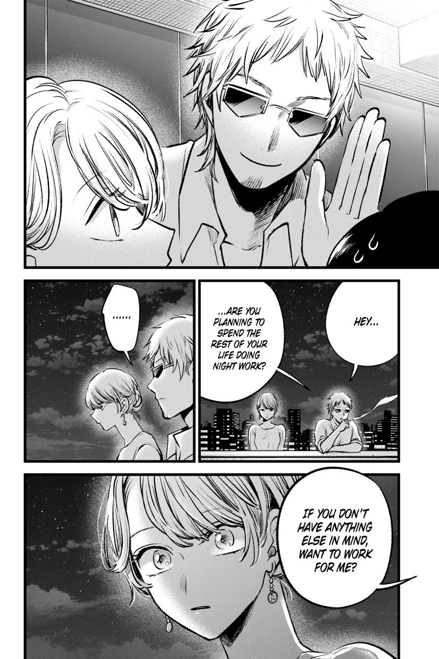 Oshi no Ko - Chapter 125 - Page 12