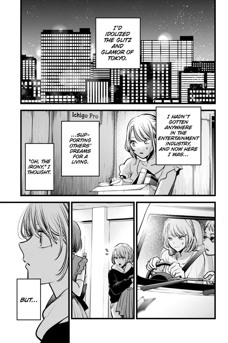 Oshi no Ko - Chapter 125 - Page 13
