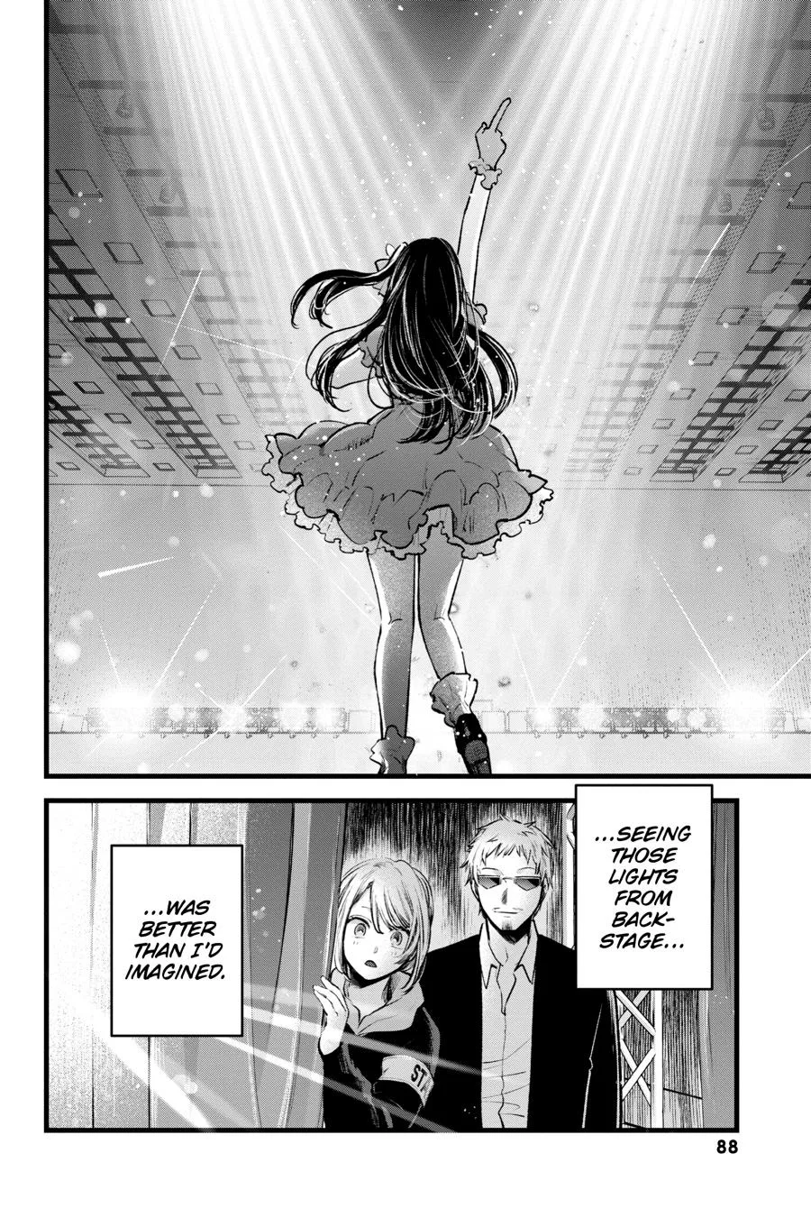 Oshi no Ko - Chapter 125 - Page 14