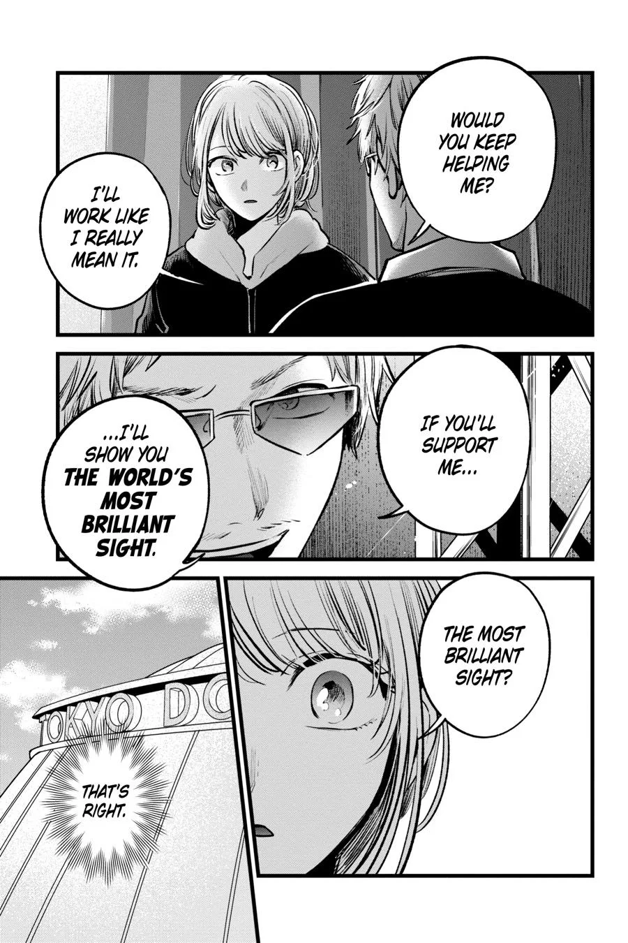 Oshi no Ko - Chapter 125 - Page 15