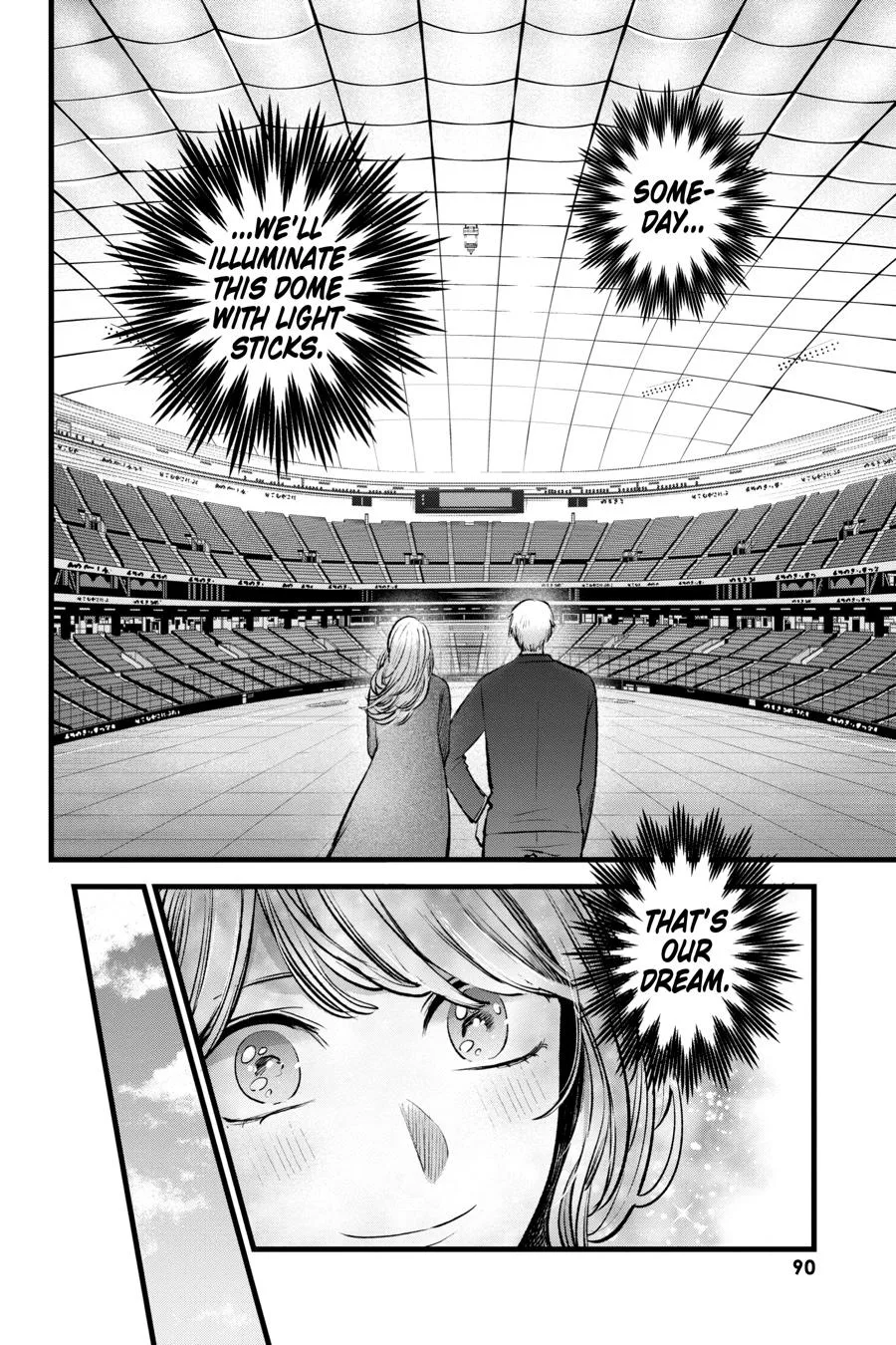 Oshi no Ko - Chapter 125 - Page 16