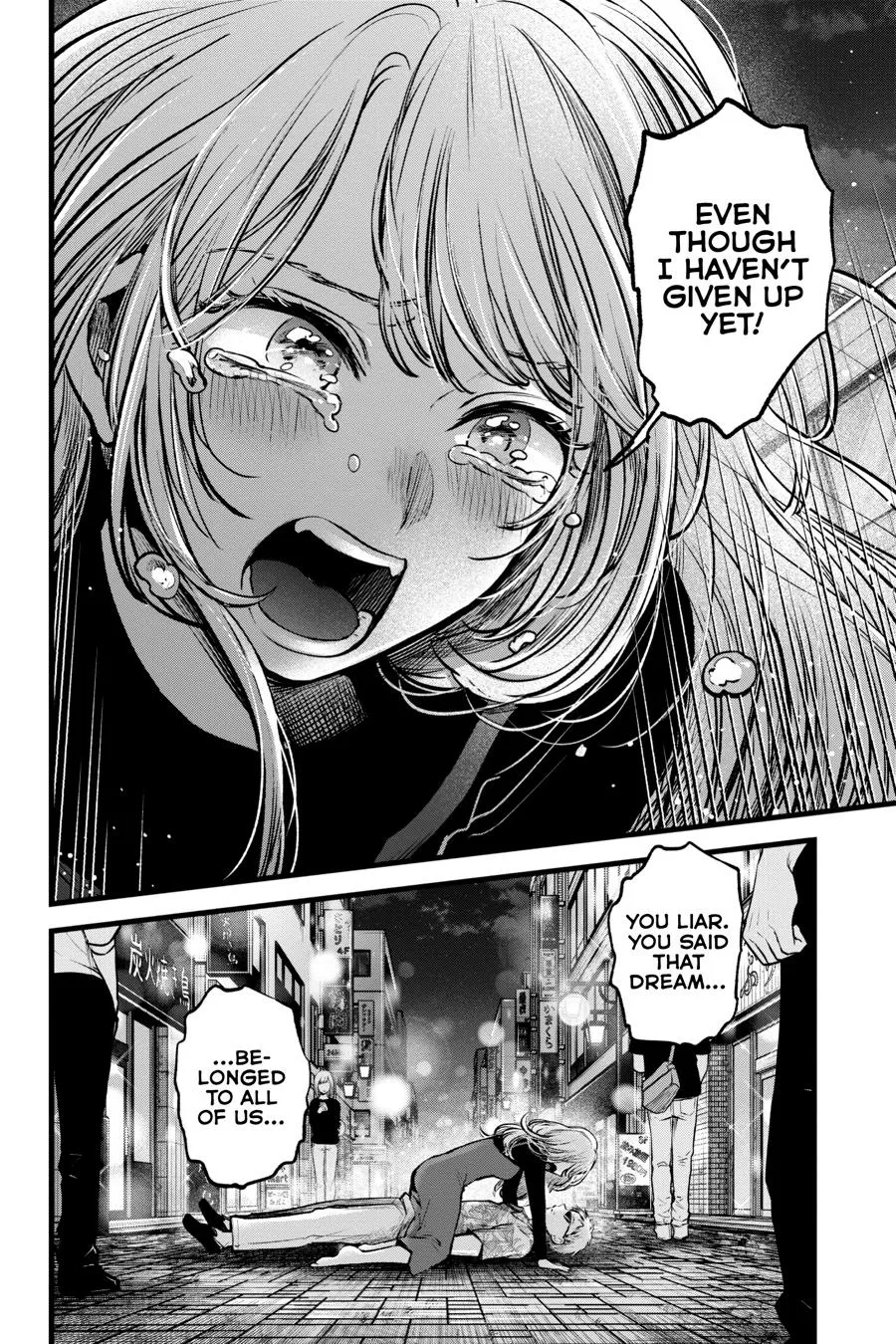 Oshi no Ko - Chapter 125 - Page 18