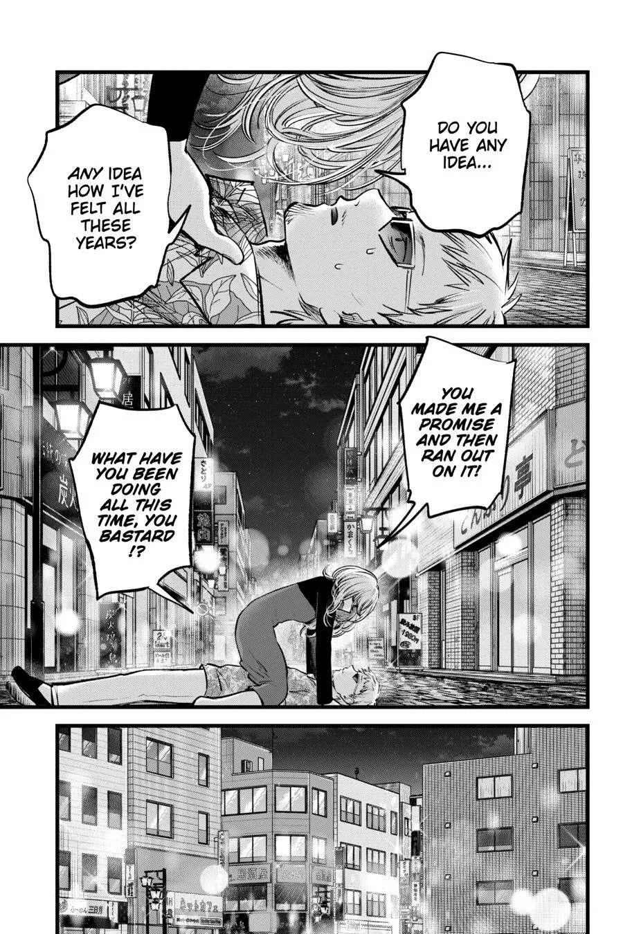 Oshi no Ko - Chapter 125 - Page 3