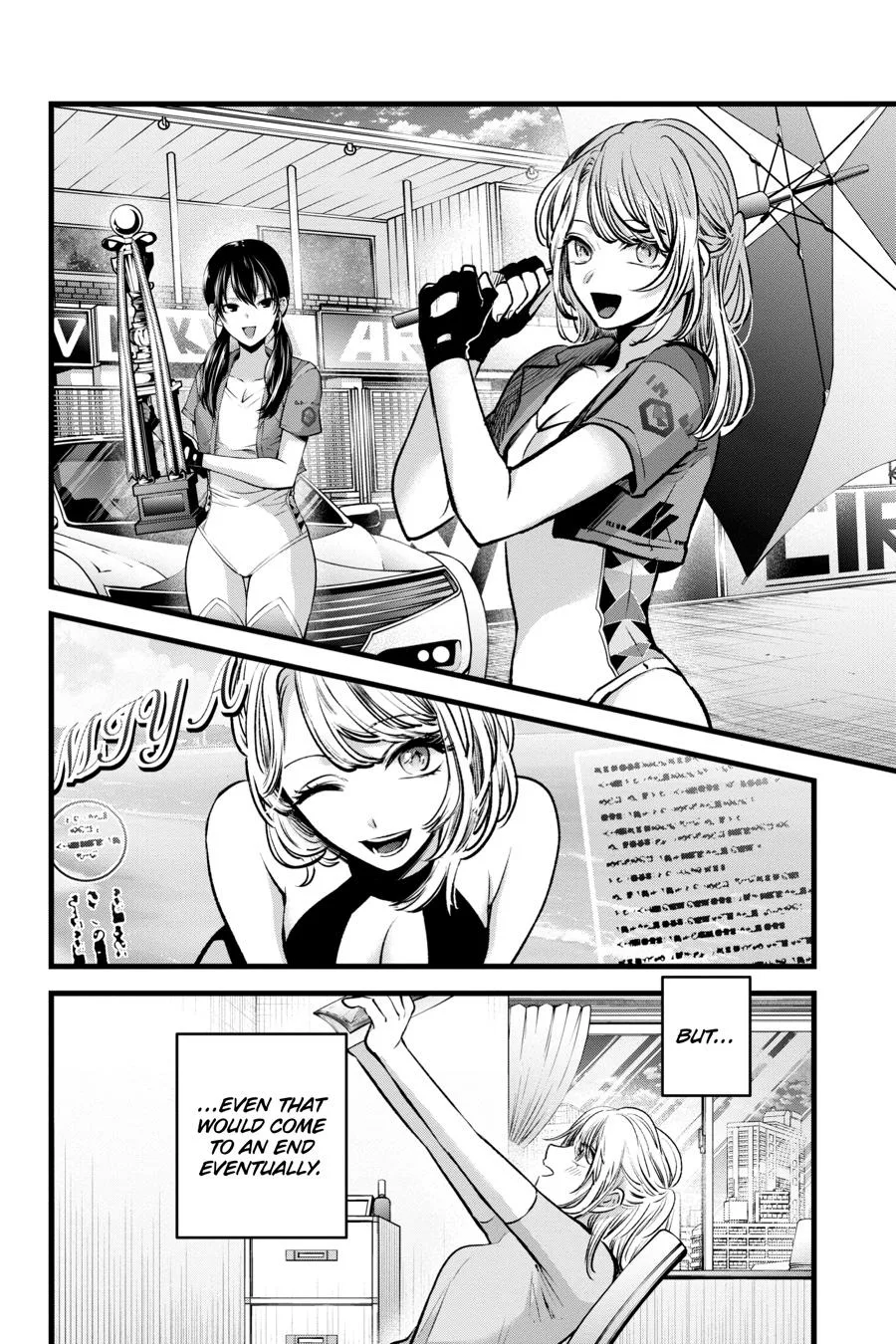 Oshi no Ko - Chapter 125 - Page 8