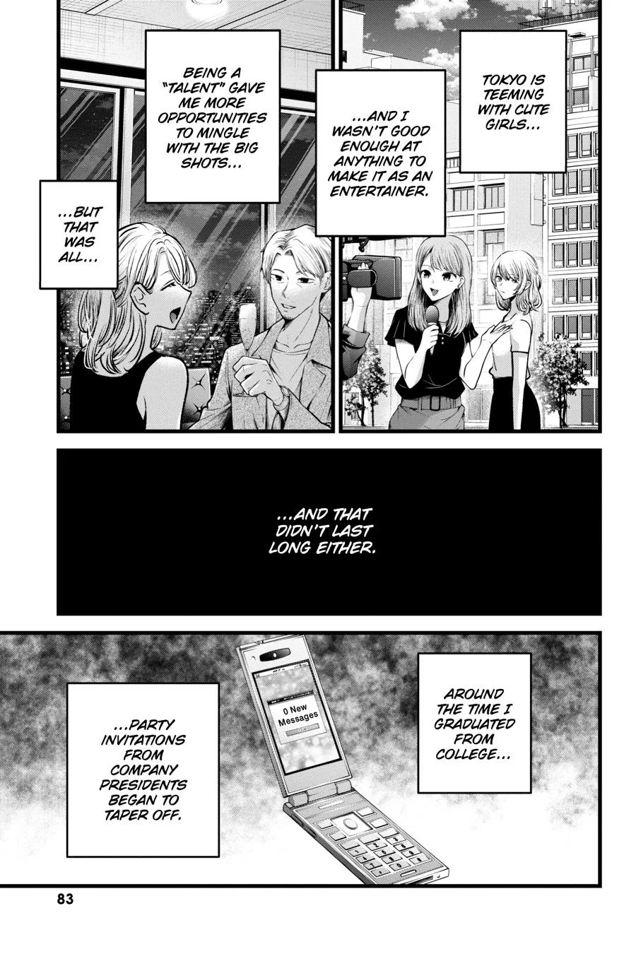 Oshi no Ko - Chapter 125 - Page 9