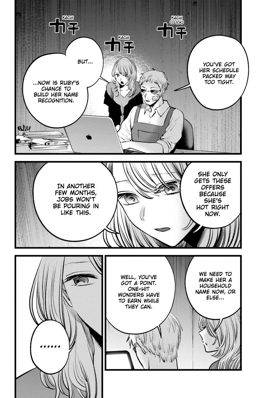 Oshi no Ko - Chapter 126 - Page 10