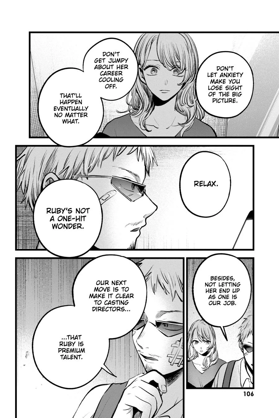 Oshi no Ko - Chapter 126 - Page 12