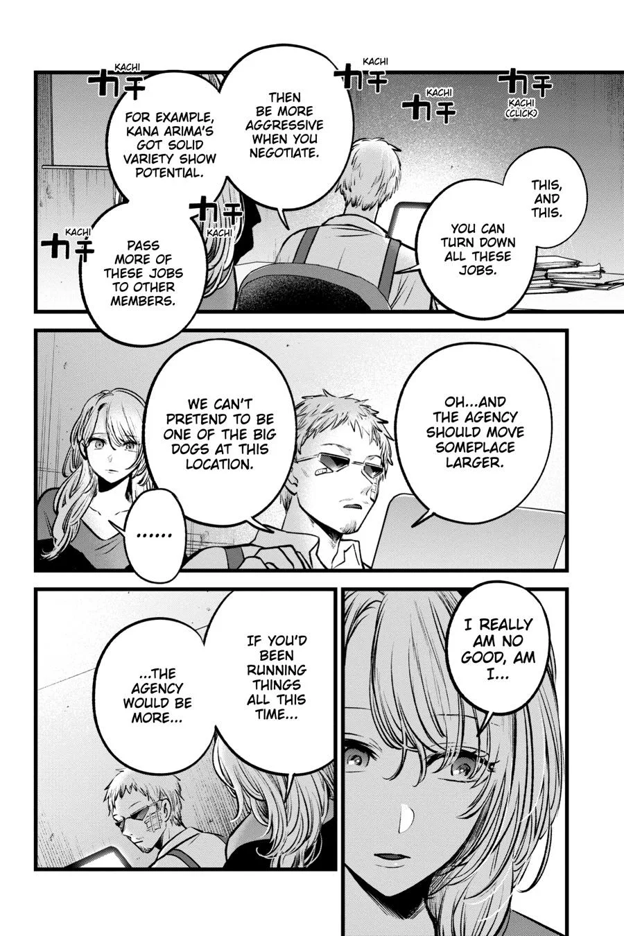 Oshi no Ko - Chapter 126 - Page 14