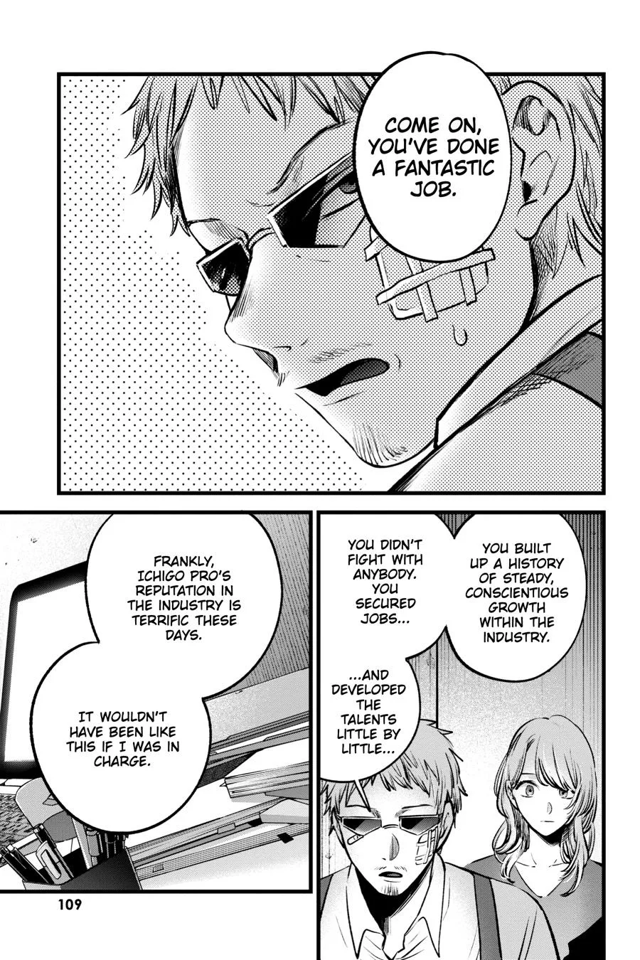 Oshi no Ko - Chapter 126 - Page 15