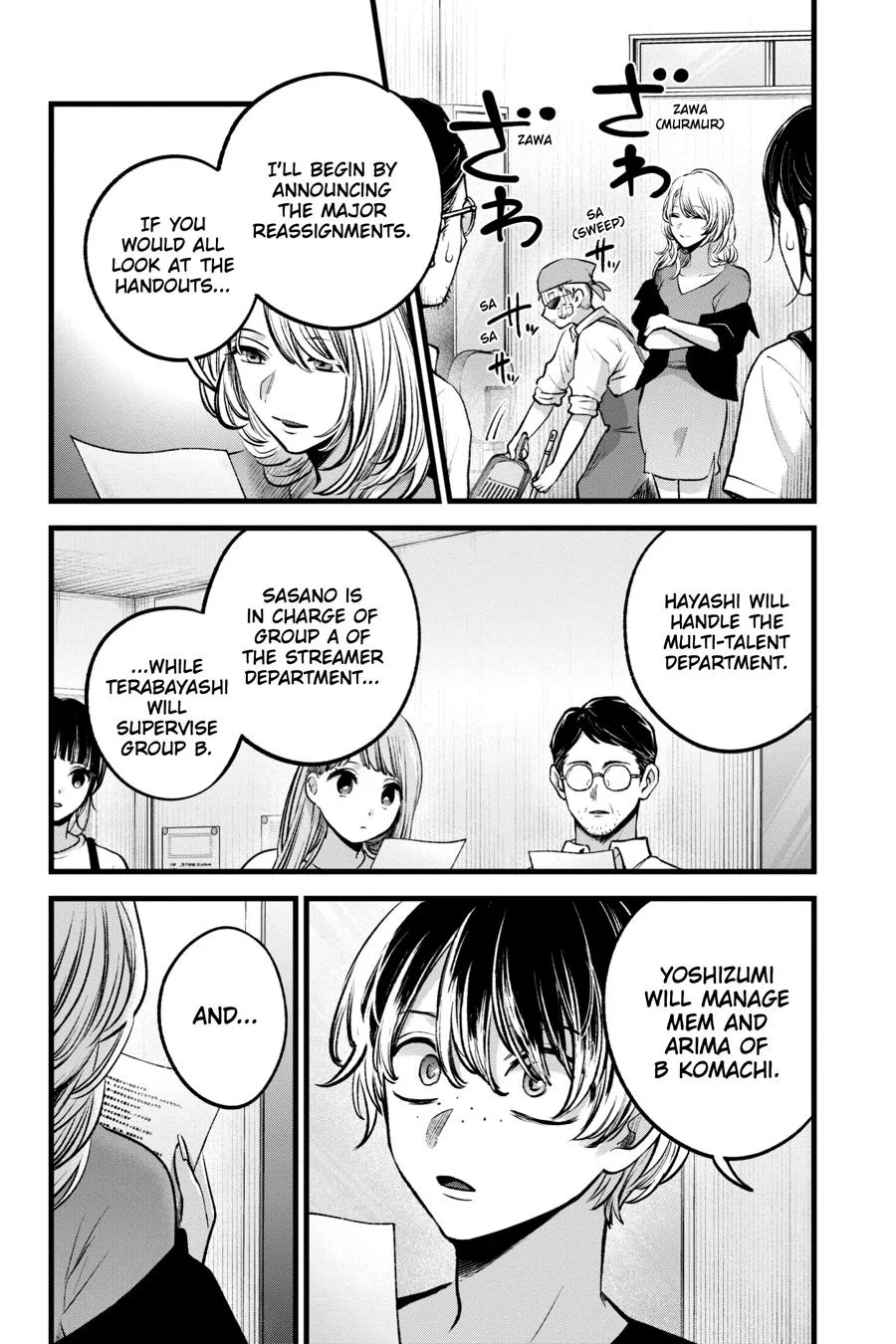Oshi no Ko - Chapter 126 - Page 2