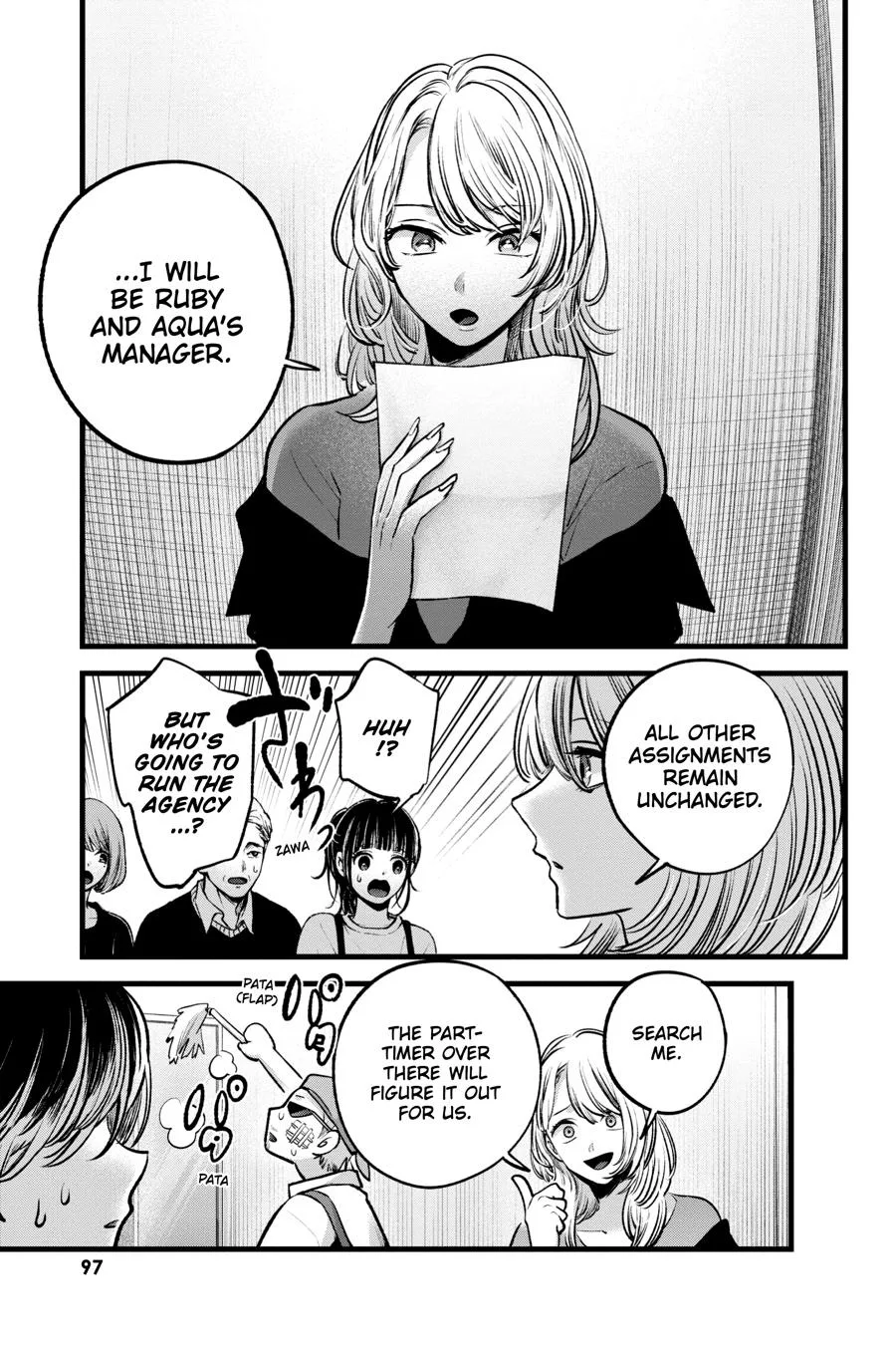 Oshi no Ko - Chapter 126 - Page 3