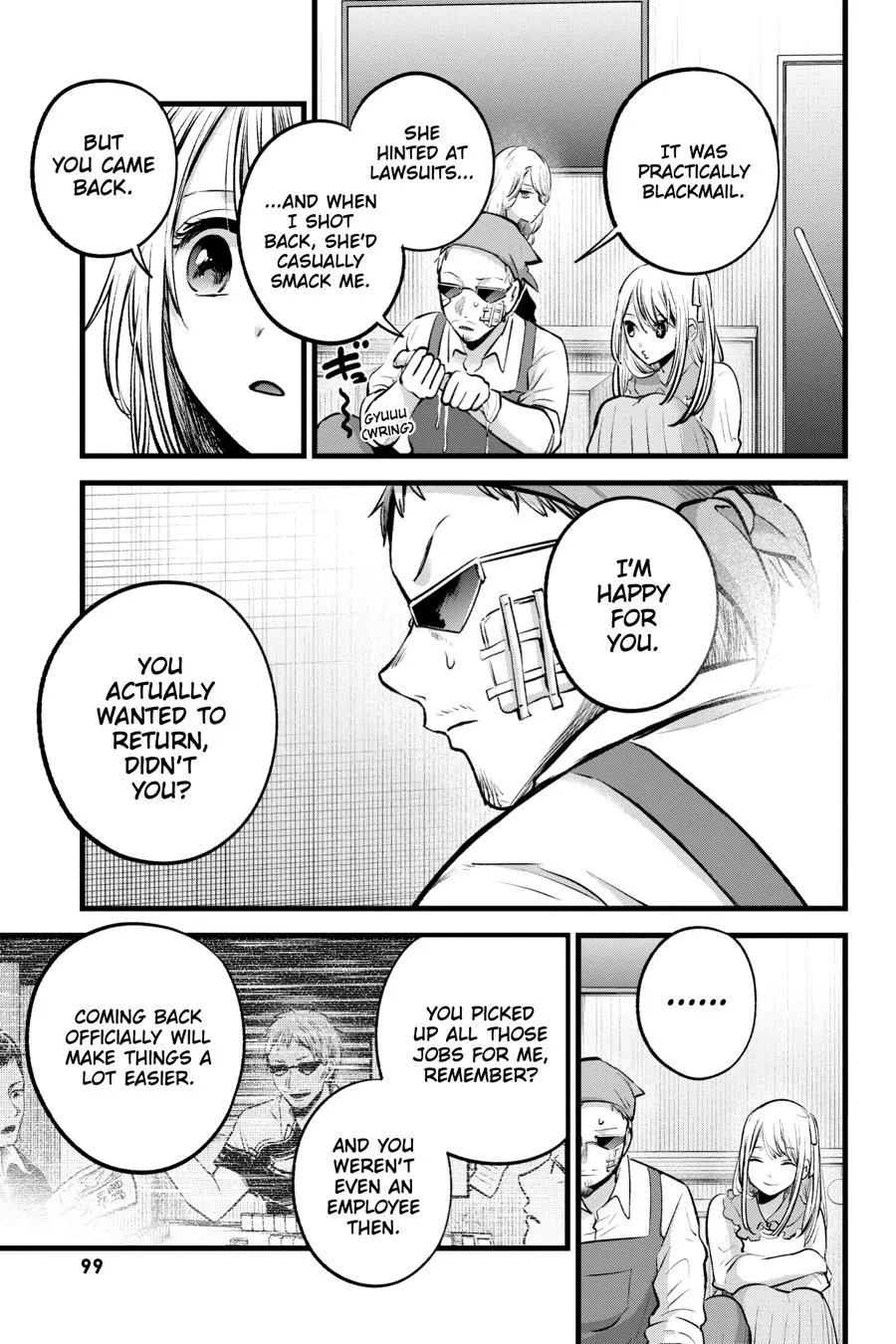 Oshi no Ko - Chapter 126 - Page 5