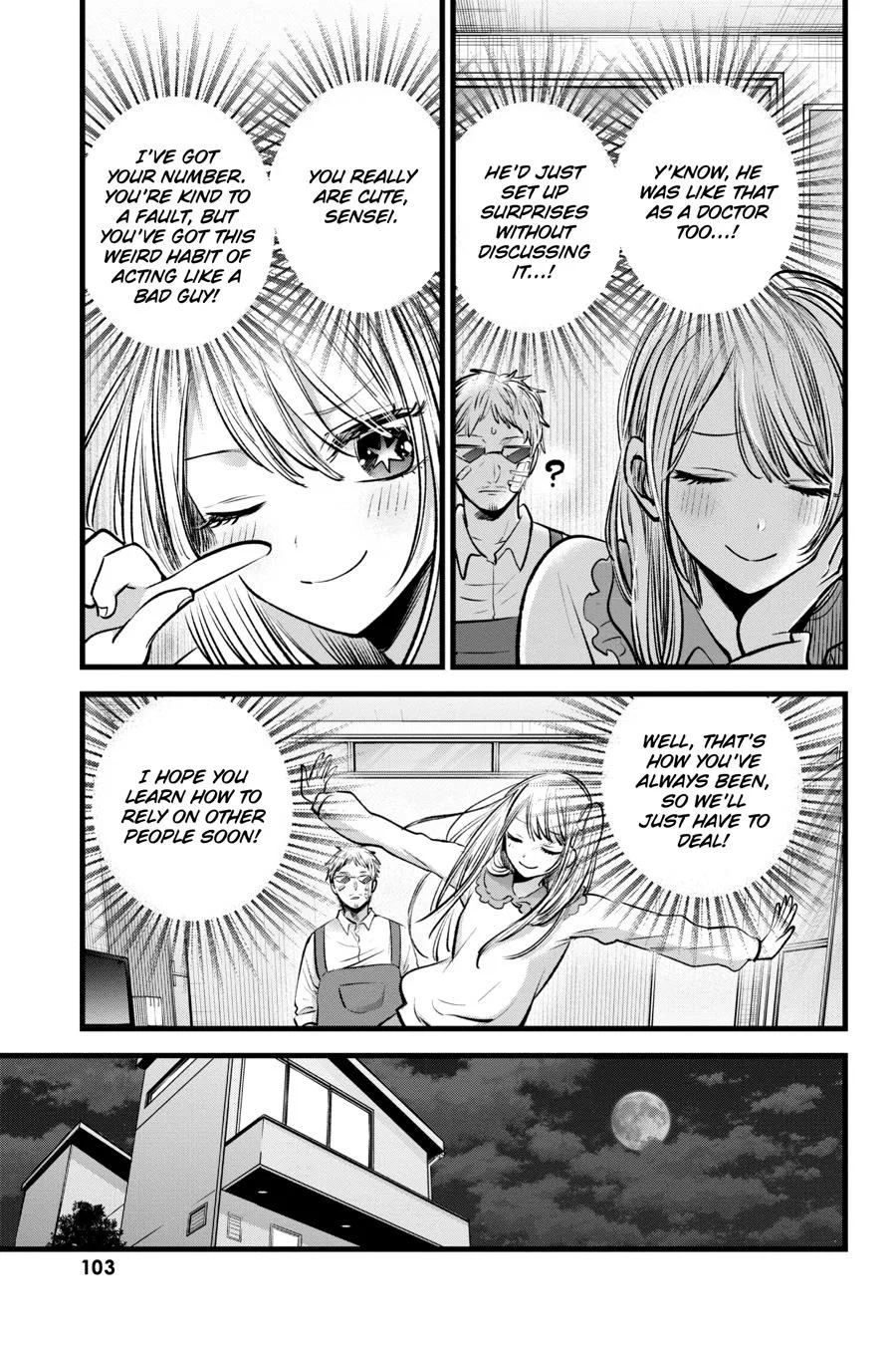 Oshi no Ko - Chapter 126 - Page 9