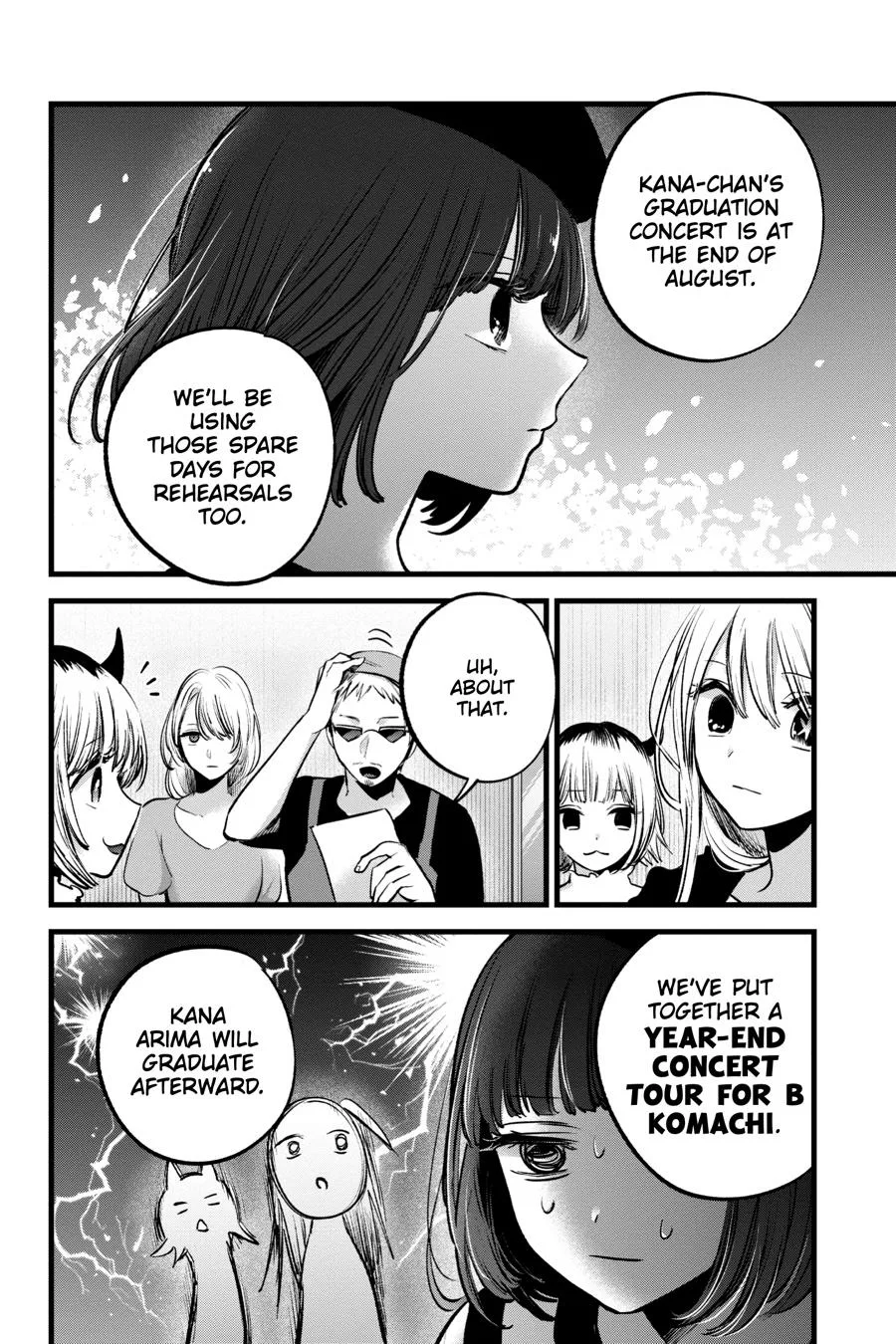 Oshi no Ko - Chapter 127 - Page 2