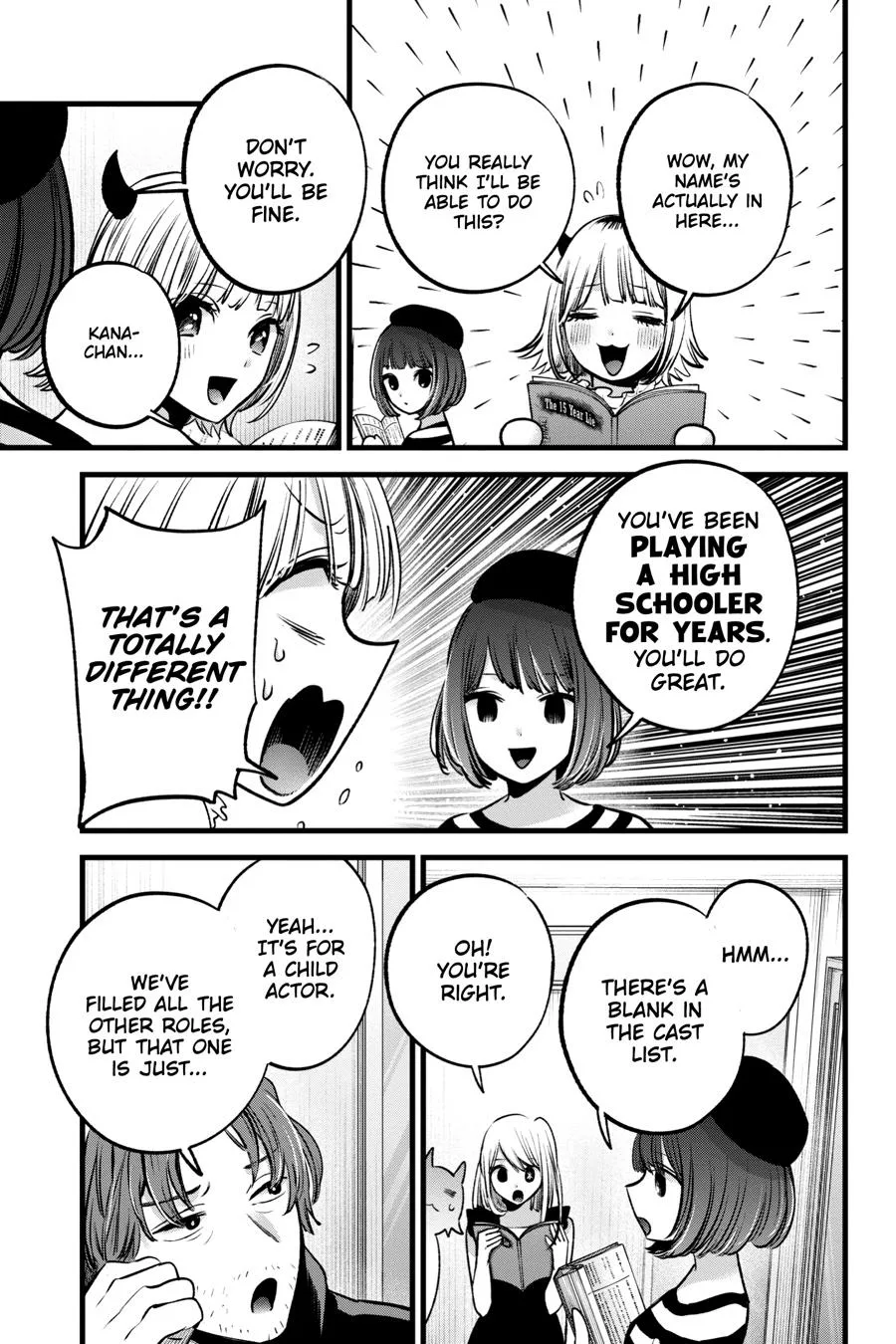 Oshi no Ko - Chapter 127 - Page 5
