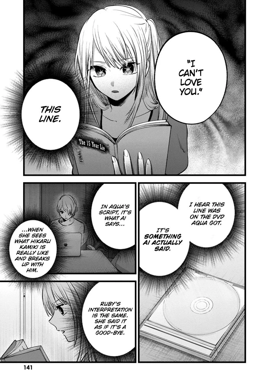 Oshi no Ko - Chapter 128 - Page 11