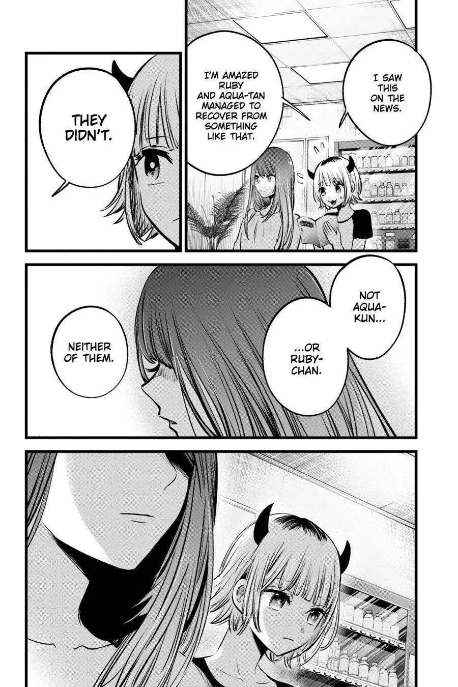 Oshi no Ko - Chapter 128 - Page 14