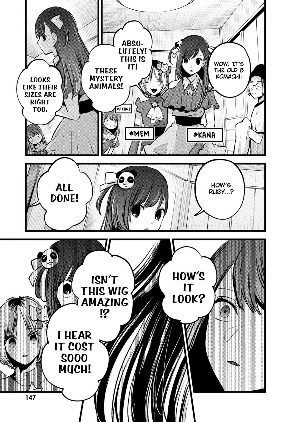 Oshi no Ko - Chapter 128 - Page 17