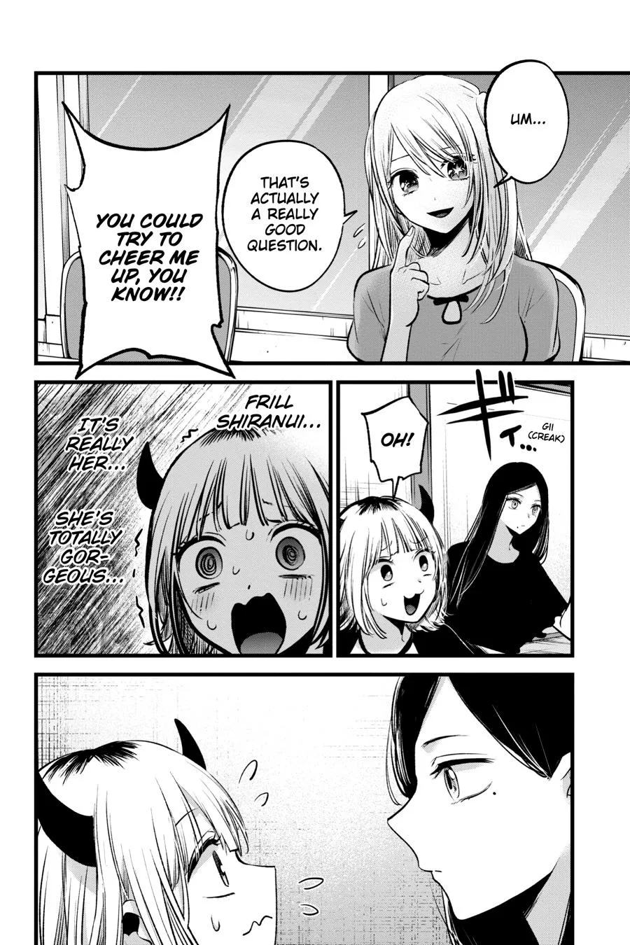Oshi no Ko - Chapter 128 - Page 4