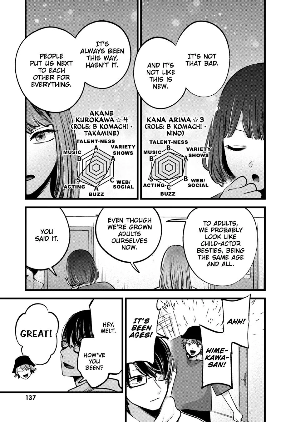 Oshi no Ko - Chapter 128 - Page 7