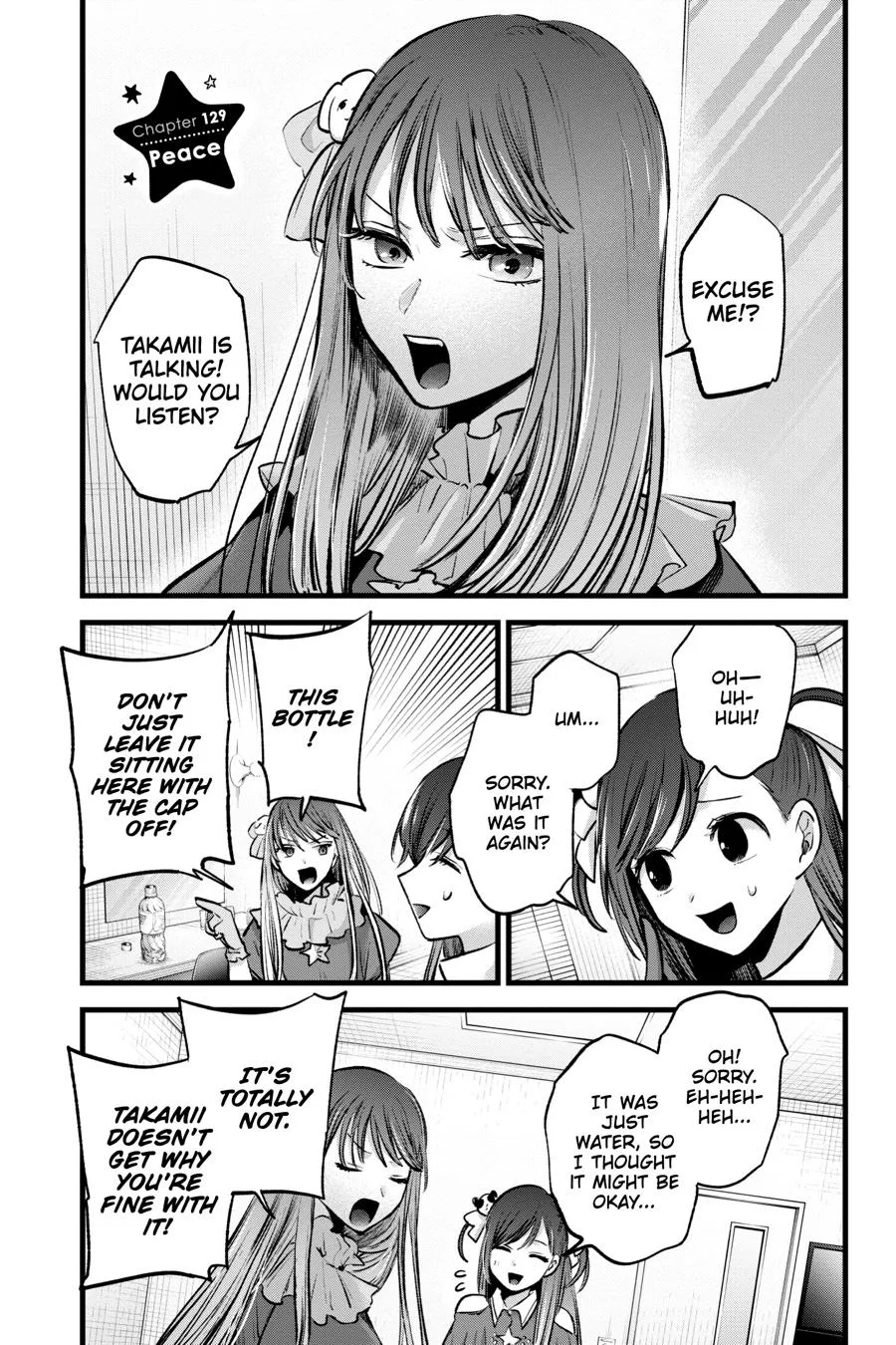 Oshi no Ko - Chapter 129 - Page 1