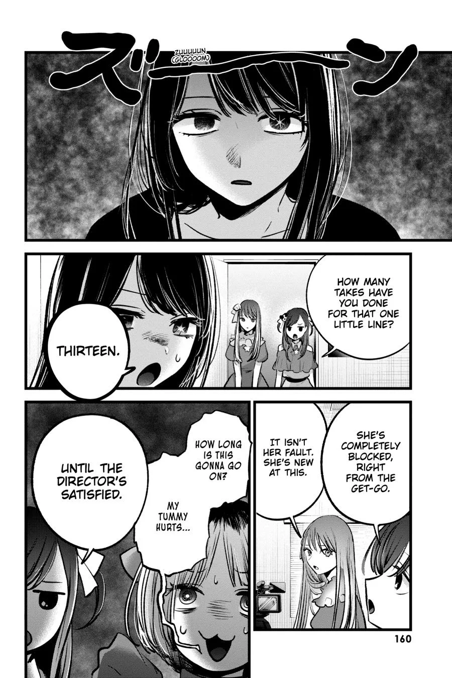 Oshi no Ko - Chapter 129 - Page 10