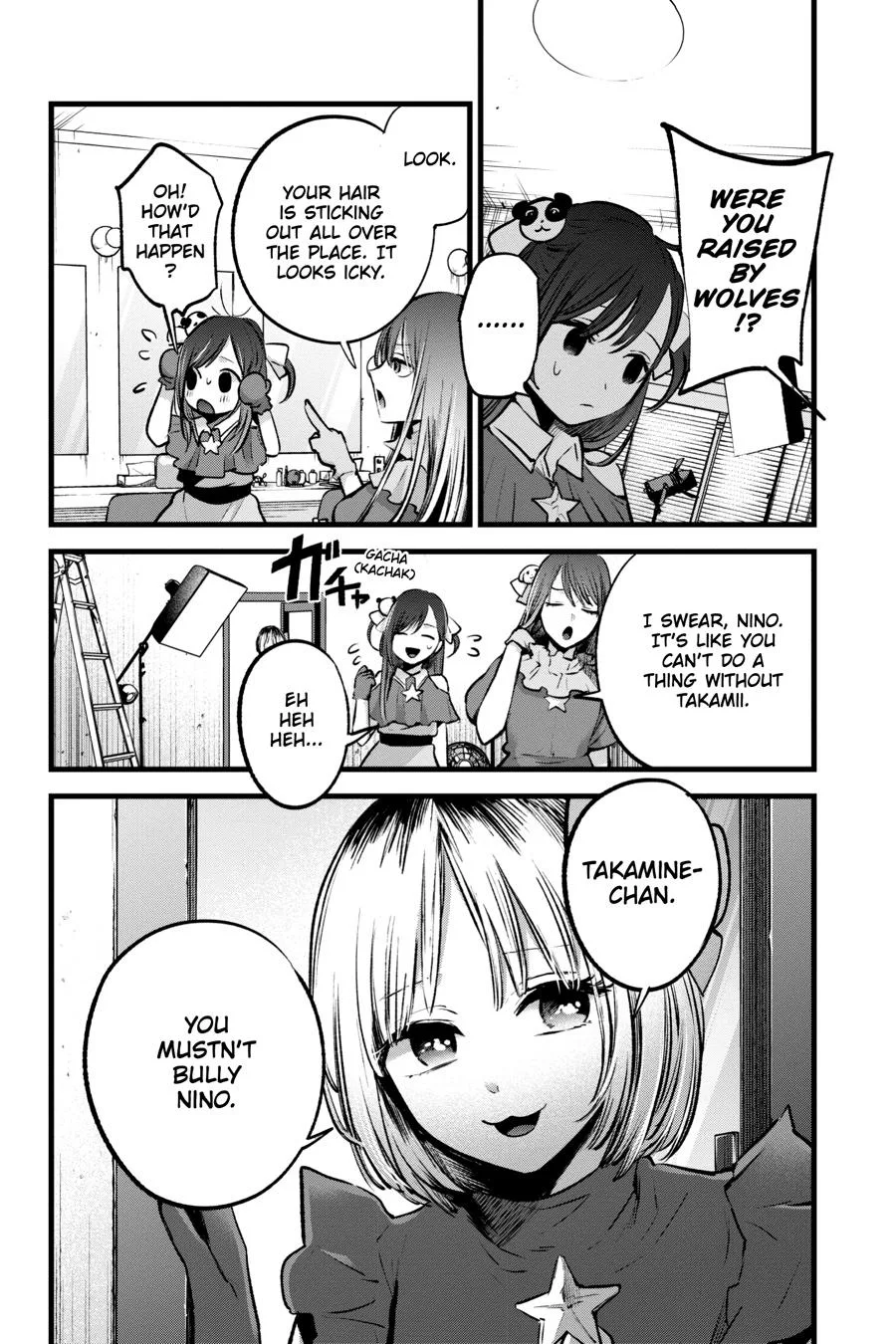 Oshi no Ko - Chapter 129 - Page 2